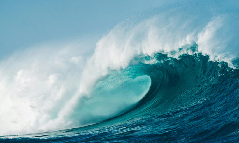 Espaces maritimes : Ordonnance n° 2016-1687 du 8 décembre 2016 relative aux espaces maritimes relevant de la souveraineté ou de la juridiction de la République française Espaces maritimes : Ordonnance n° 2016-1687 du 8 décembre 2016 relative aux espaces maritimes relevant de la souveraineté ou de la juridiction de la République française