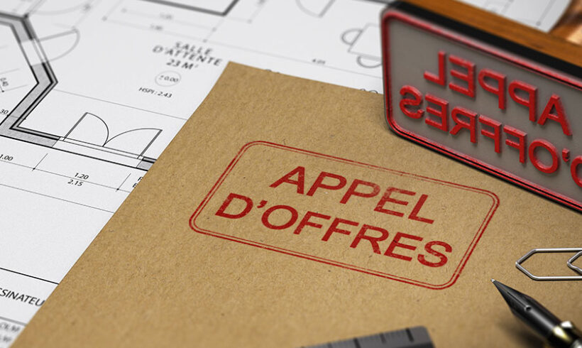 Parution au Journal Officiel de la République Française du Code de la commande publique ! (JORF du 5 décembre 2018)